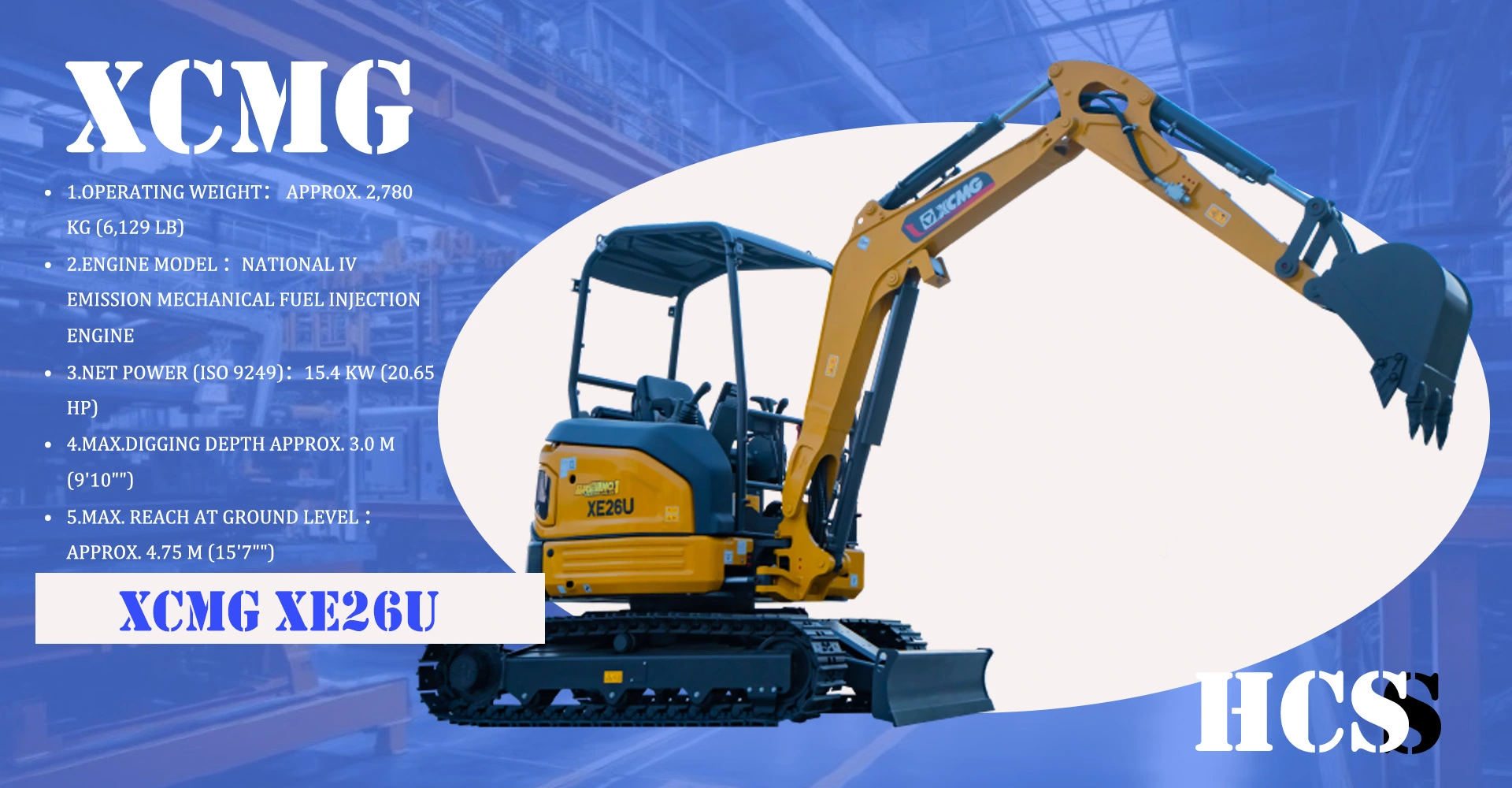 xcmg xe26u excavator xcmg xe26u excavator