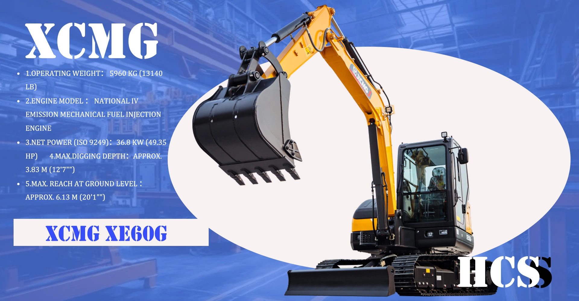 XCMG XE60G excavator