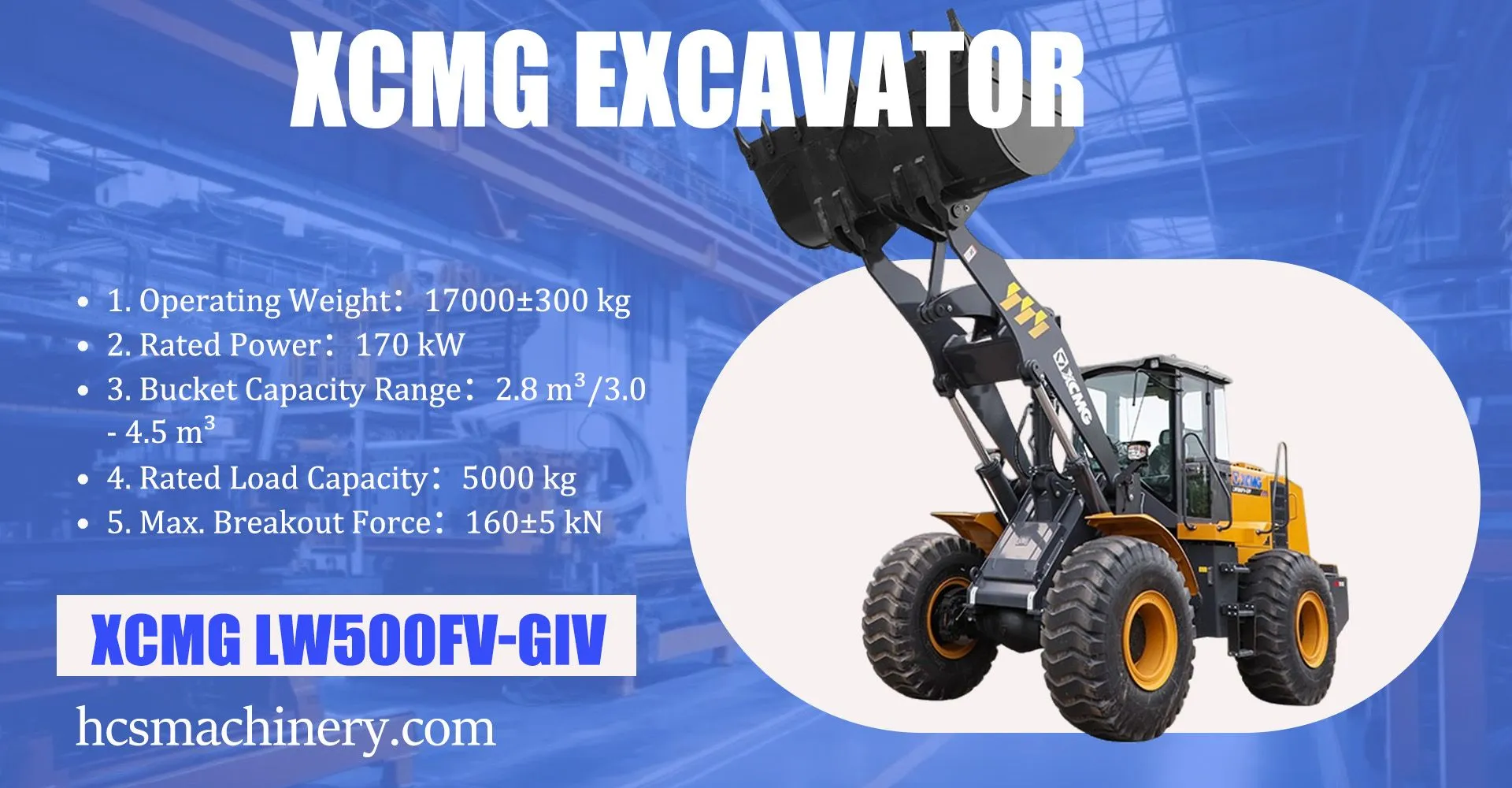 XCMG LW500FV
