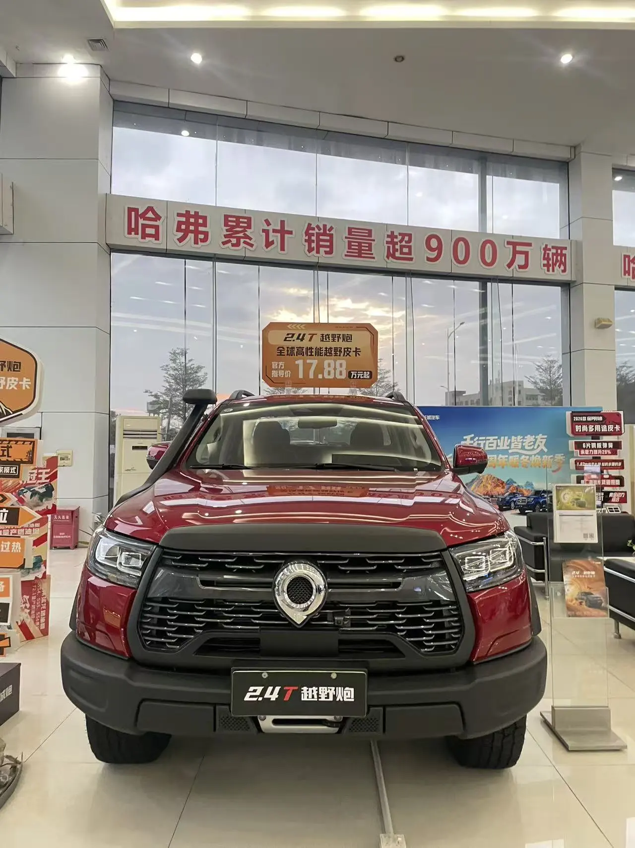 news-783-783 news-783-783