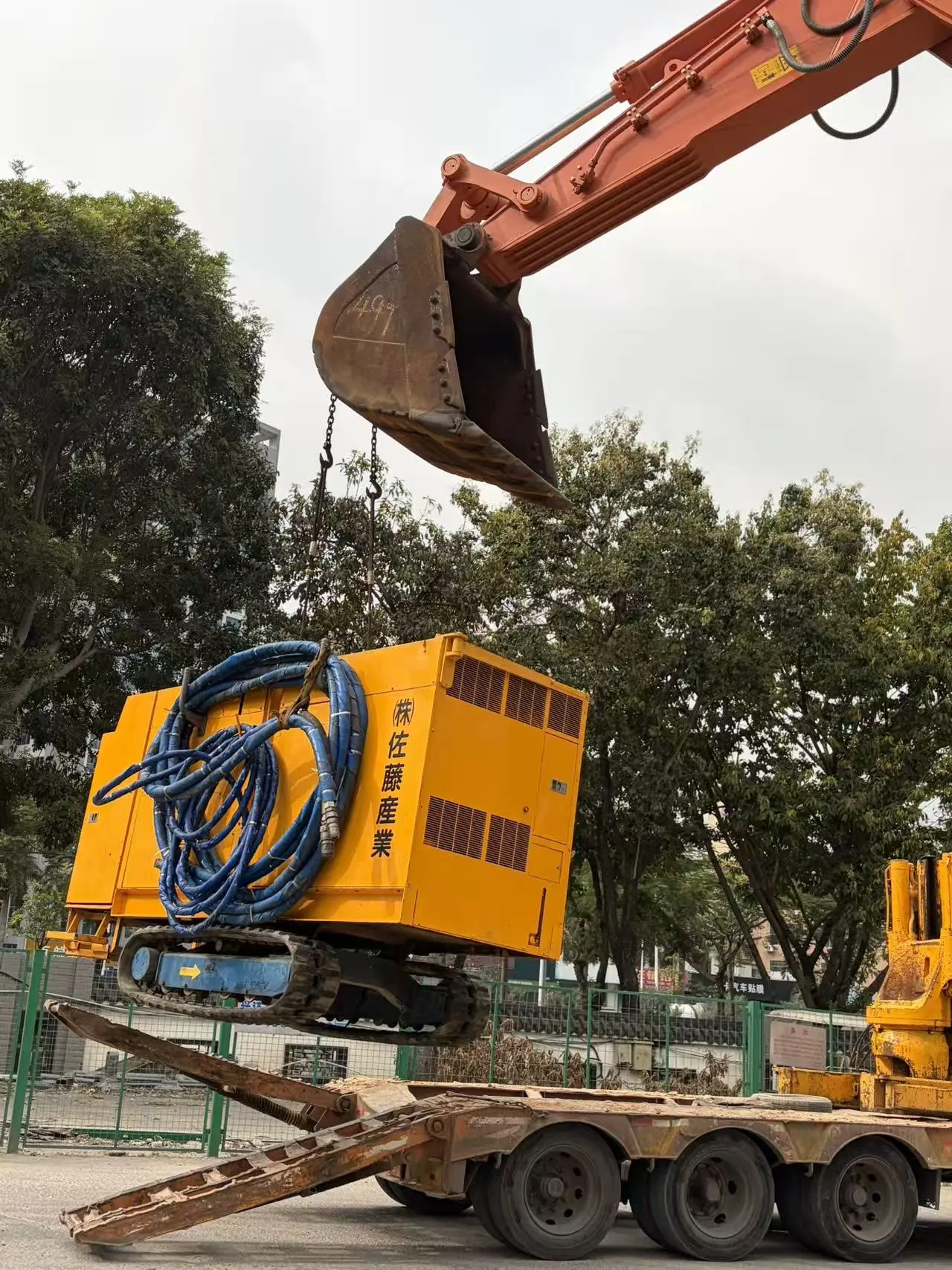 news-783-783 news-783-783