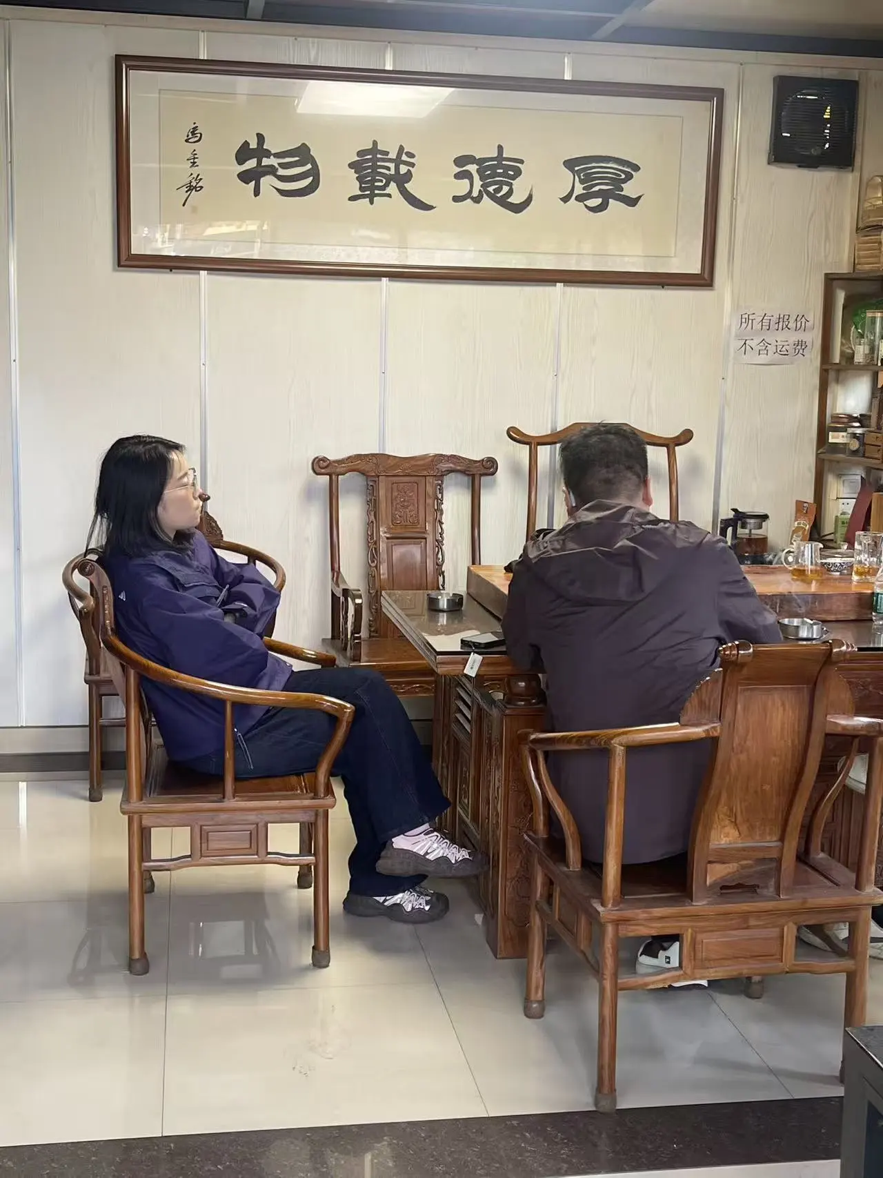 news-783-783 news-783-783