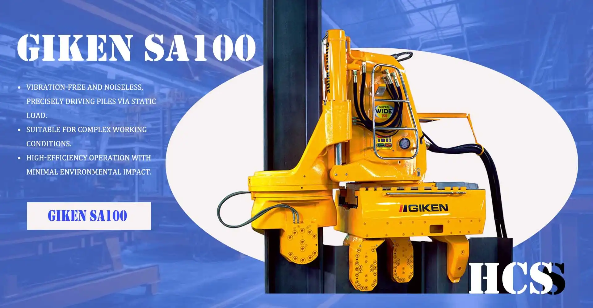 Low Headroom Construction: How to Use GIKEN SA100 in Confined Spaces?