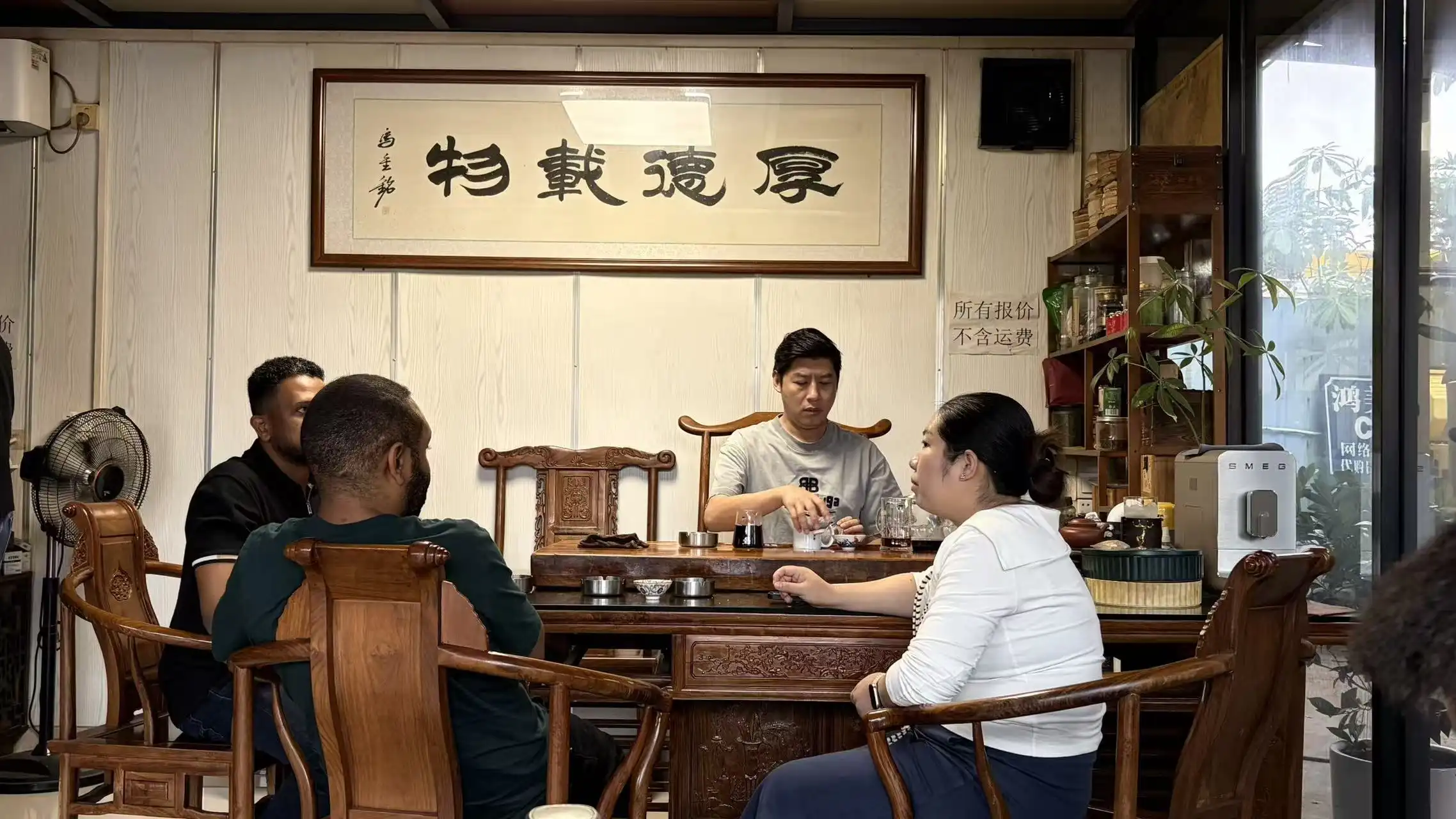 Ethiopian Client Visits, Inspects Hitachi ZX350-5G On-Site