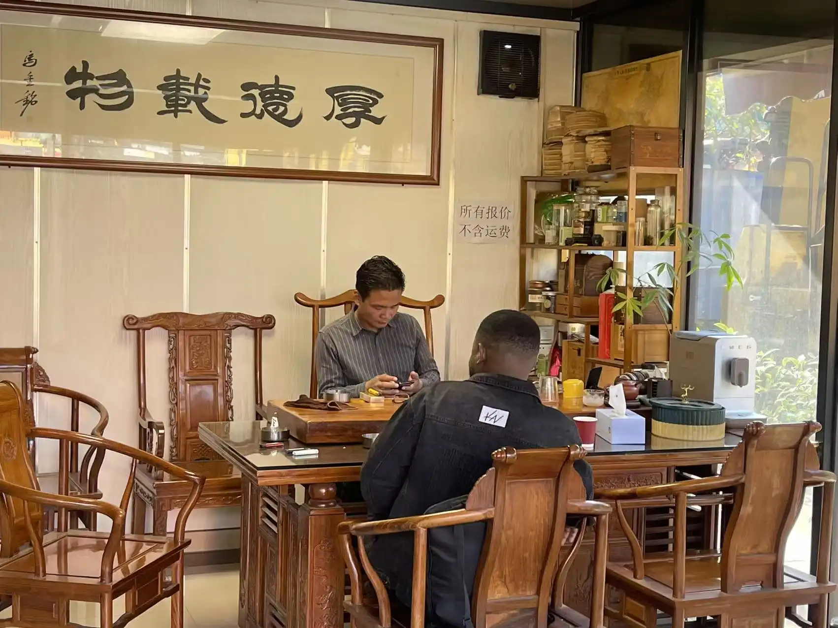 Smooth Communication with Zambian Client During Site Visit, Long-term Cooperation Anticipated