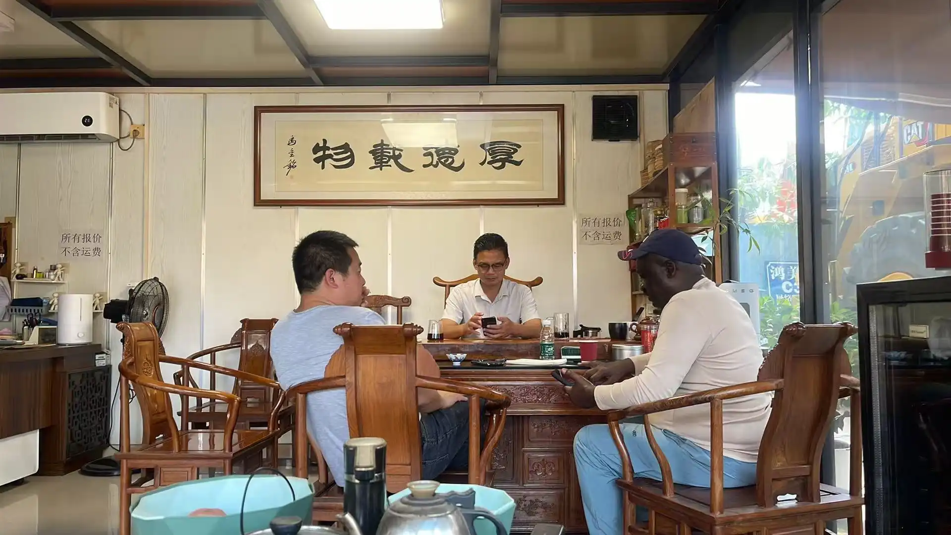 Welcome to HCS Machinery during Canton Fair