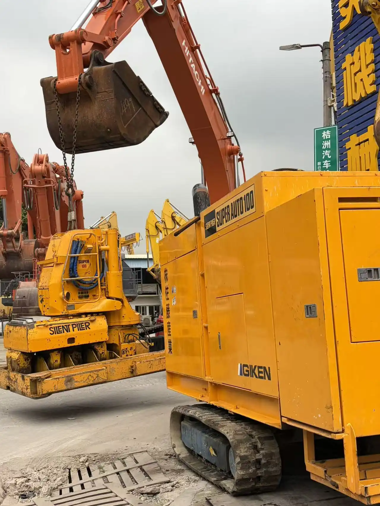 Shenzhen Hengchangsheng Adds a Powerful Tool! Japan-Imported Original Giken SA100 Static Pile Driver Arrives Smoothly